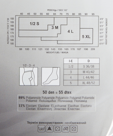 50 den panty micro