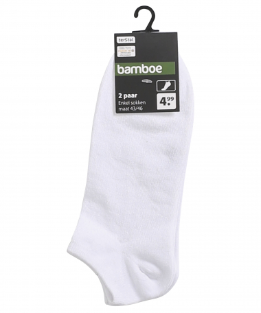 2-pack sneakersokken bamboe