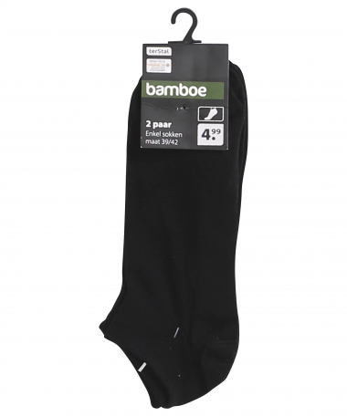 2-pack sneakersokken bamboe