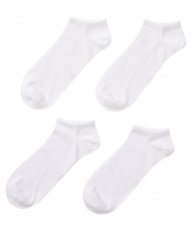 4-pack enkelsokken uni