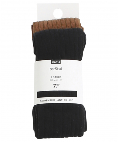 2-pack maillot rib
