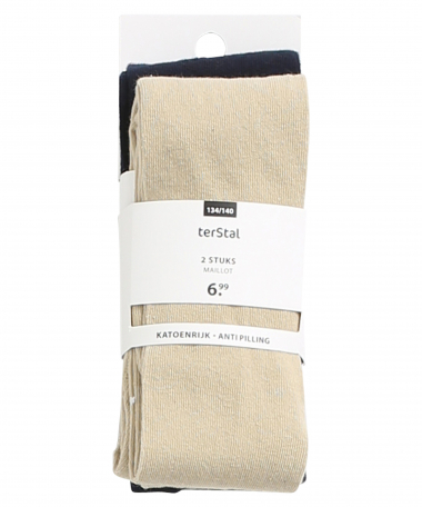 2-pack maillot uni