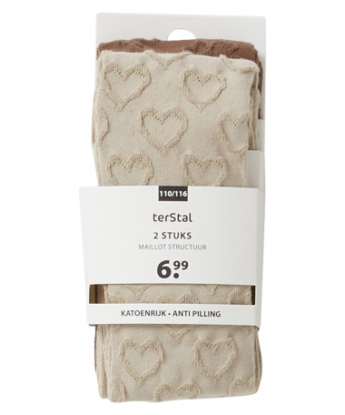 2-pack maillot