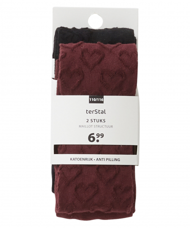 2-pack maillot