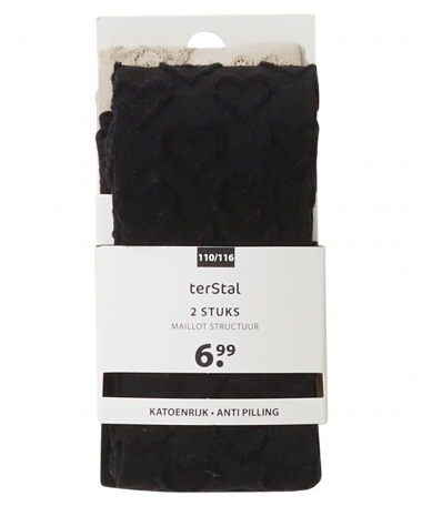 2-pack maillot