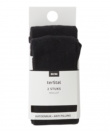 2-pack maillot uni