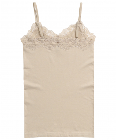 seamless singlet kant