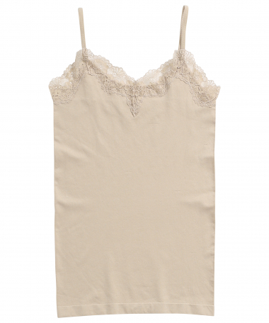 seamless singlet kant