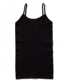 Naadloze singlet